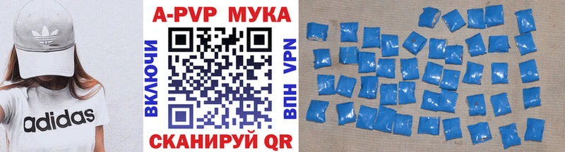 Купить Гашиш Канабис COCAIN Галлюциногенные грибы Меф СОЛЬ Абакан