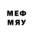 Экстази MDMA ahmet selcuk
