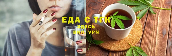 гашик Иннополис