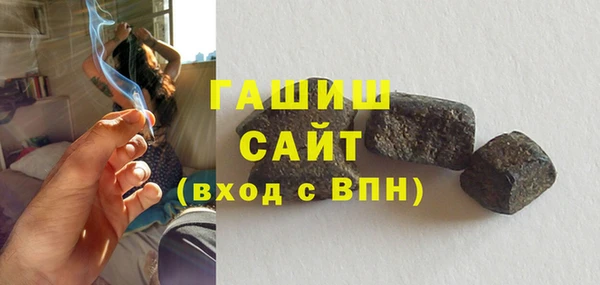 гашик Иннополис