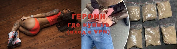 гашик Иннополис