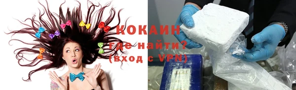 гашик Иннополис