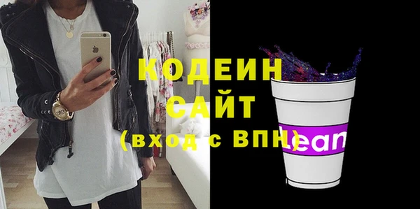 мдма Инта