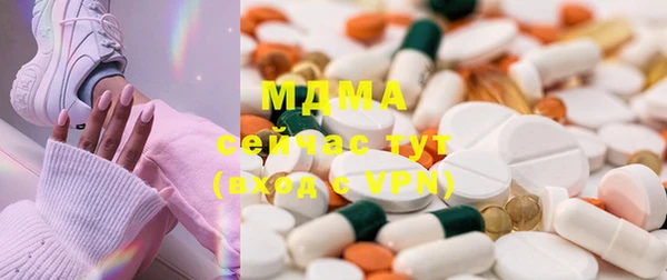 гашик Иннополис