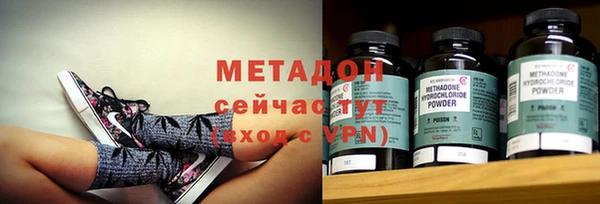 гашик Иннополис