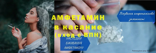 гашик Иннополис