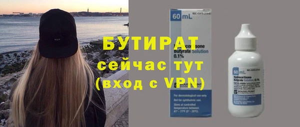 мдма Инта