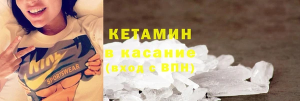 PSILOCYBIN Инсар
