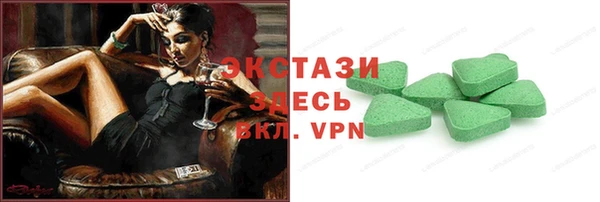 гашик Иннополис