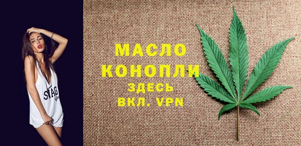 гашик Иннополис
