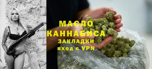 PSILOCYBIN Инсар