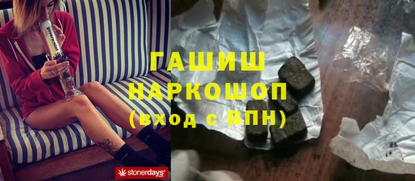 мдма Инта