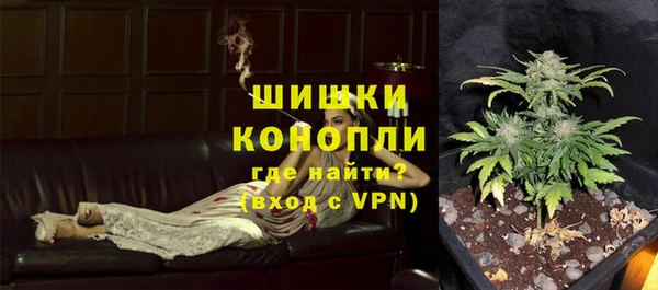мдма Инта
