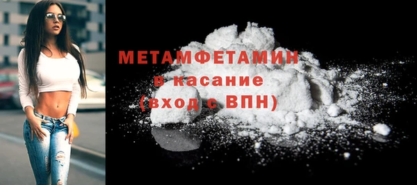 гашик Иннополис