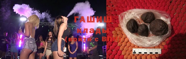 мдма Инта
