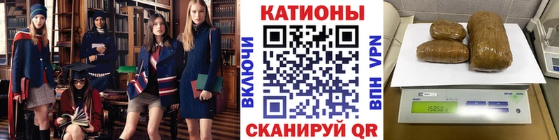 Мефедрон мяу мяу  Купить закладки  Абакан 
